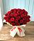 Букет 29 Красных роз в Никитское