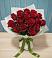 Букет Красные розы в Никитское